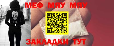 метадон Лесосибирск