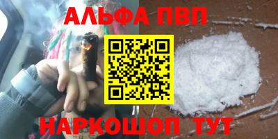соль курить ск Ликино-Дулёво