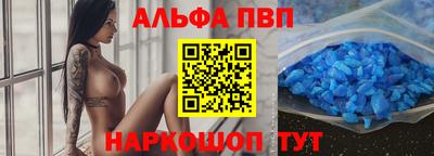 соль курить ск Ликино-Дулёво