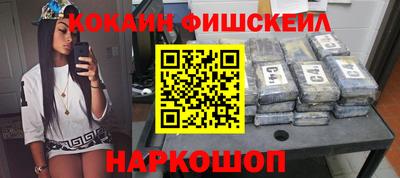 mdpv Ливны