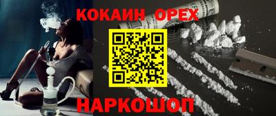 метадон Лесосибирск