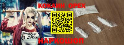 mdpv Ливны