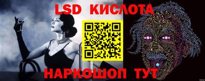 соль курить ск Ликино-Дулёво