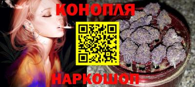метадон Лесосибирск