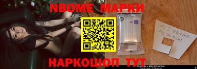 метадон Лесосибирск