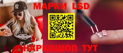 соль курить ск Ликино-Дулёво