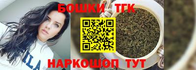 метадон Лесосибирск