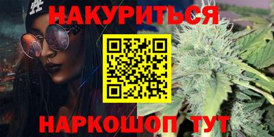 mdpv Ливны