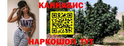 метадон Лесосибирск