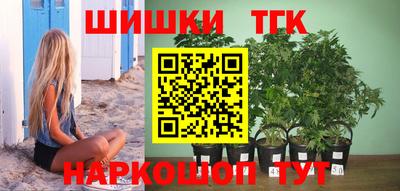 метадон Лесосибирск