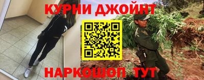 mdpv Ливны
