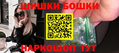 соль курить ск Ликино-Дулёво