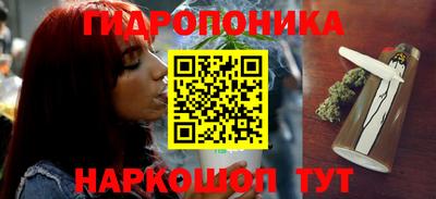 метадон Лесосибирск