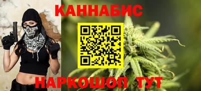 mdpv Ливны