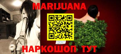 метадон Лесосибирск