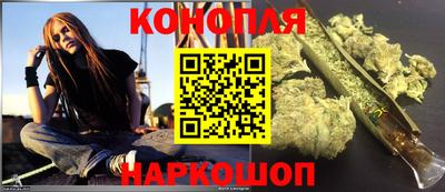 соль курить ск Ликино-Дулёво