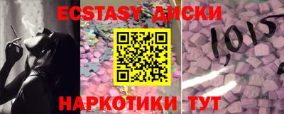 mdpv Ливны