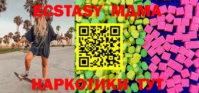 mdpv Ливны