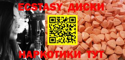 метадон Лесосибирск