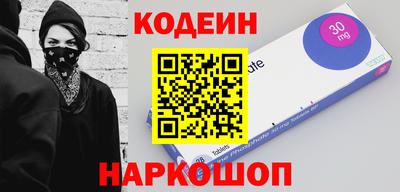 mdpv Ливны