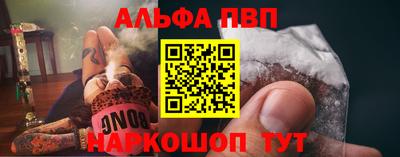 метадон Лесосибирск