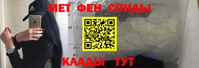 метадон Лесосибирск