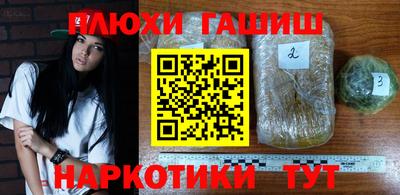 метадон Лесосибирск