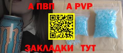соль курить ск Ликино-Дулёво