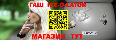 mdpv Ливны