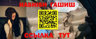 mdpv Ливны