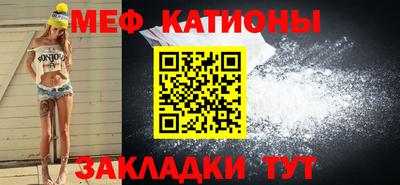 соль курить ск Ликино-Дулёво