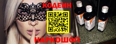 метадон Лесосибирск