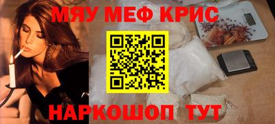 метадон Лесосибирск