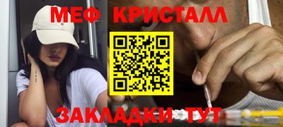 mdpv Ливны