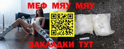 соль курить ск Ликино-Дулёво